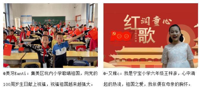 玩具战斗机大战